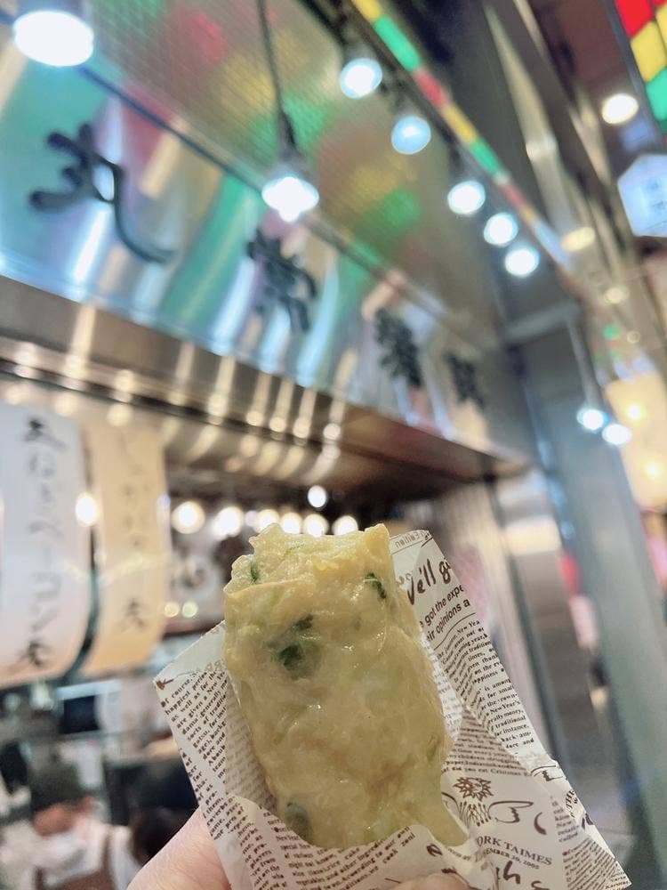 丸常蒲鉾