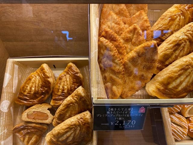 シャトレーゼ 平野瓜破店 - サブ画像2