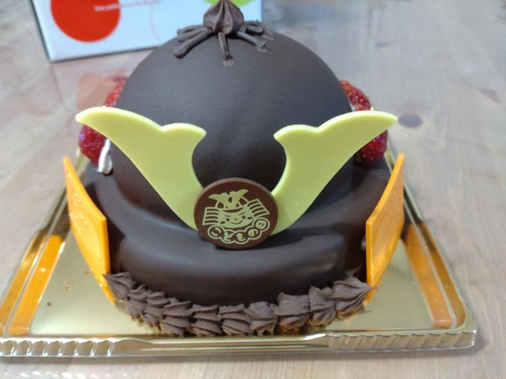 オランダ家 松戸二十世紀が丘店