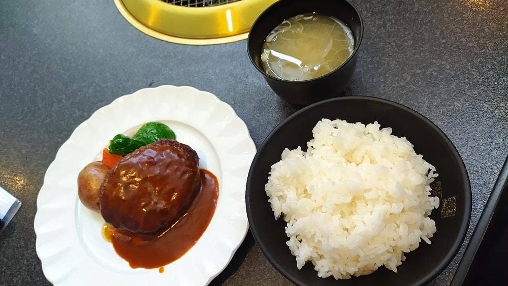 肉の割烹 田村 菊水元町店