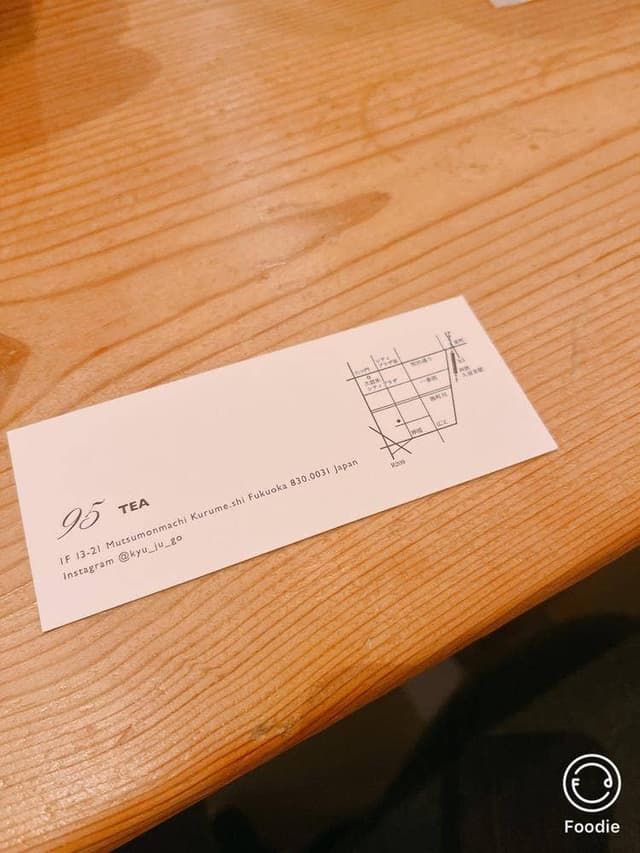 95 TEA - サブ画像2