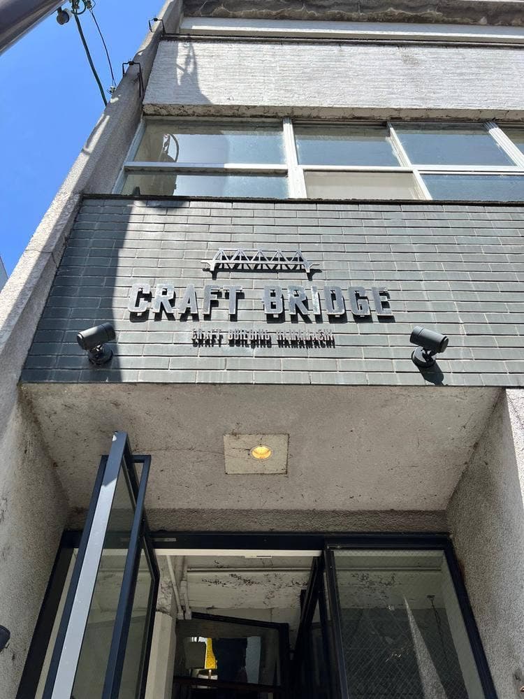 RICE BAR CRAFT SAKE LABO