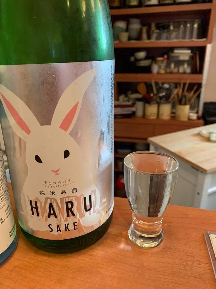 創作家庭料理 ゑん屋