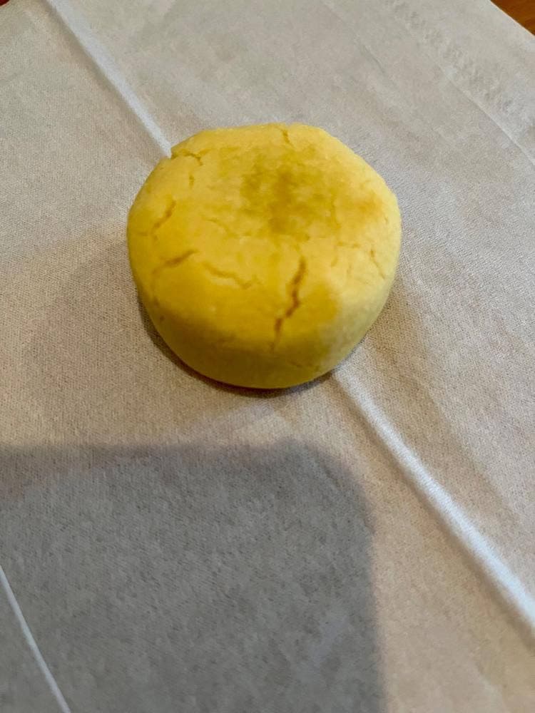 菓匠清閑院 西武所沢S.C.店