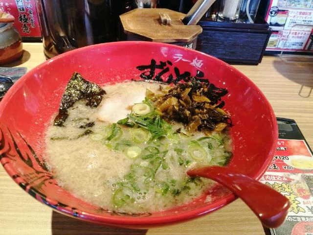 ラー麺ずんどう屋 津山河辺店 - サブ画像3