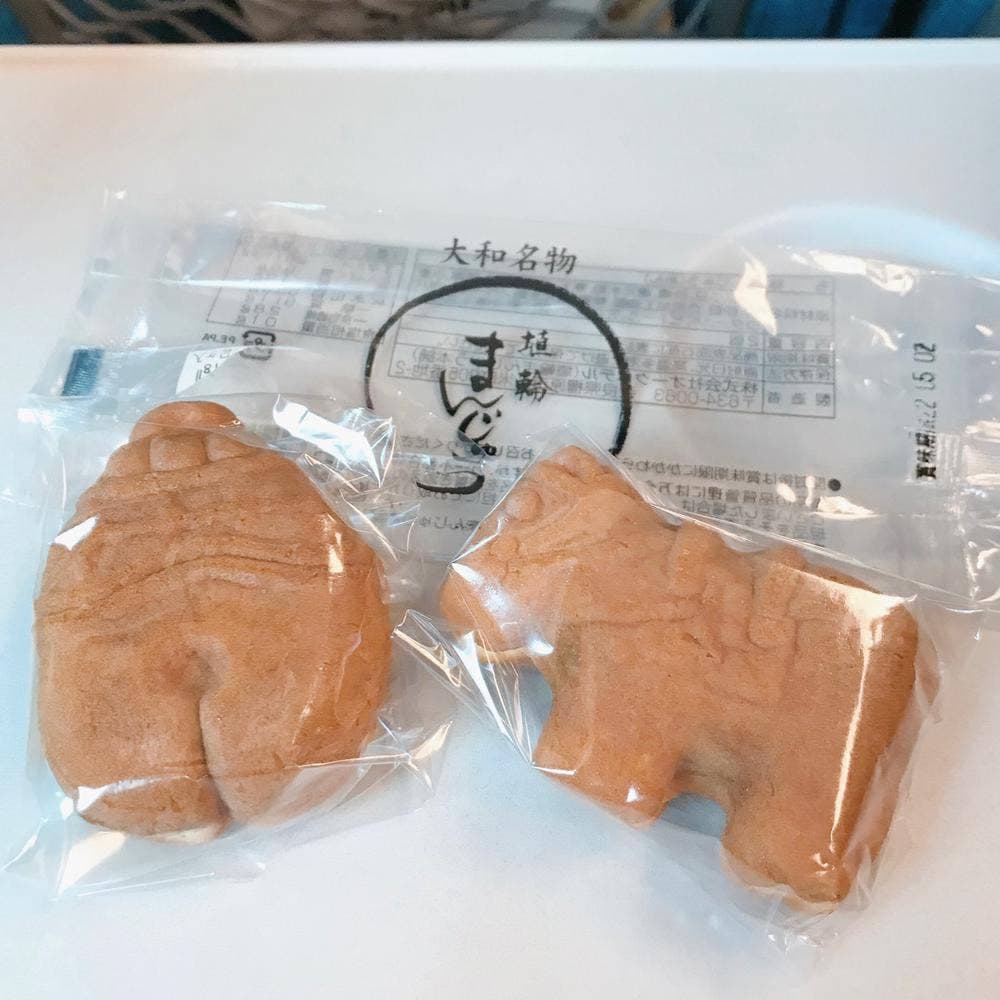 埴輪まんじゅう本舗