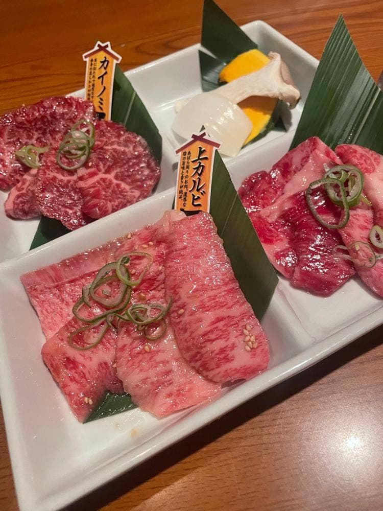 焼肉ぱんち