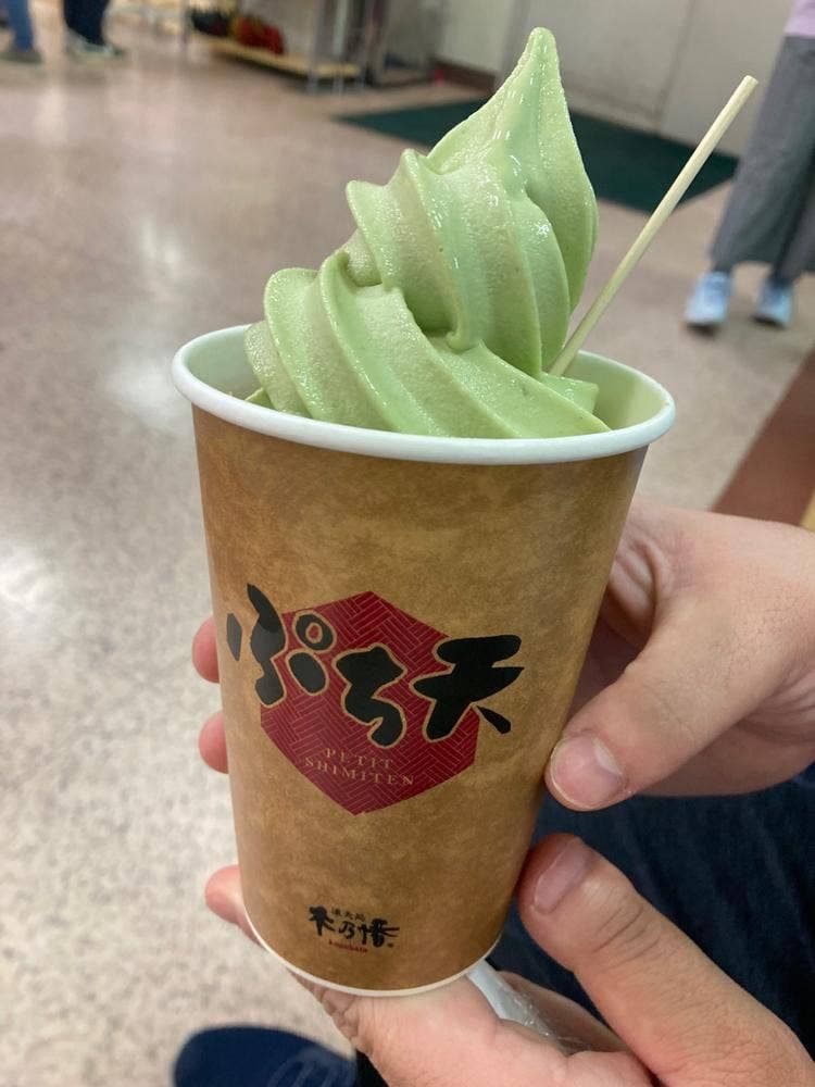 凍天処 木乃幡 いわき・ら・ら・ミュウ店