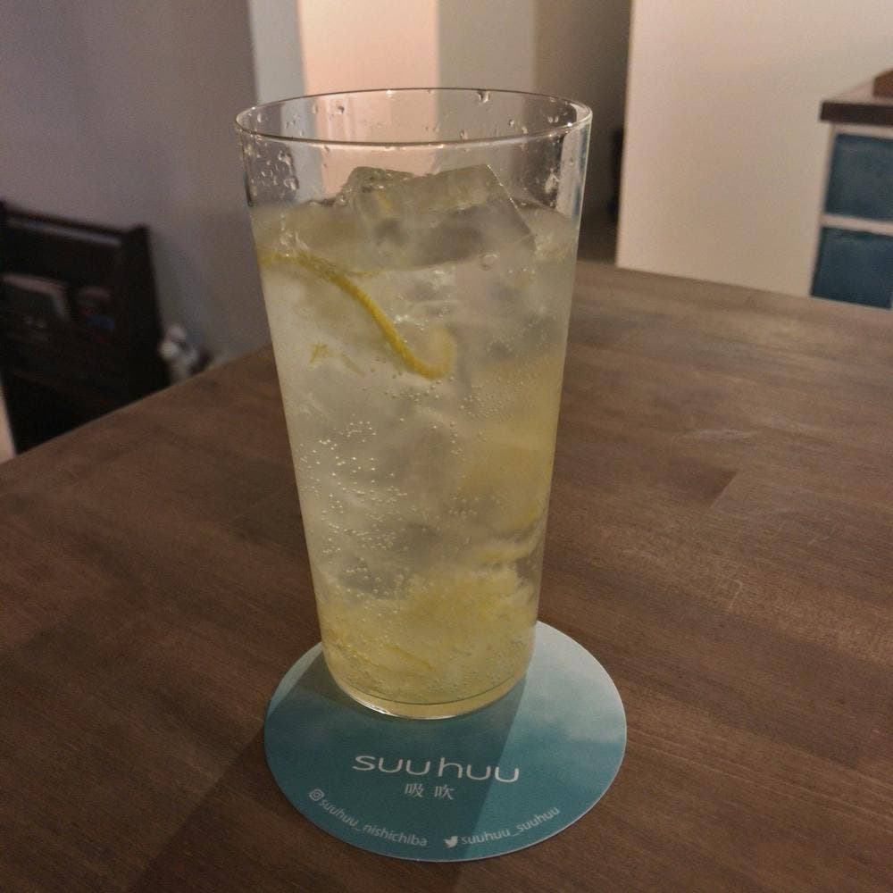 Cafe&Bar suuhuu -吸吹-
