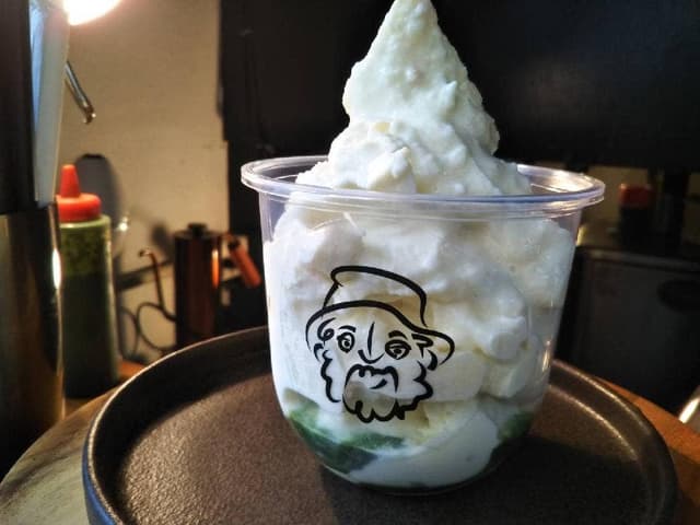 tea son's shake - サブ画像2
