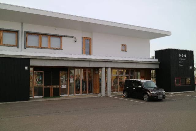 ショップあえーる 道の駅ノンキーランド ひがしもこと - サブ画像3