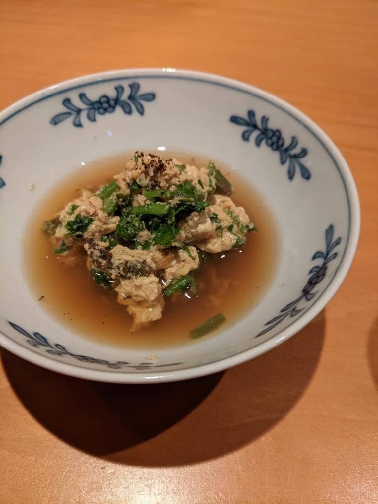 田しま