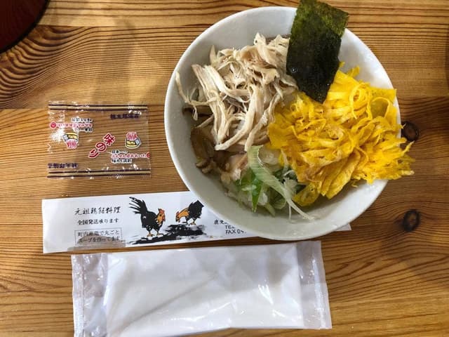 みなとや - サブ画像2