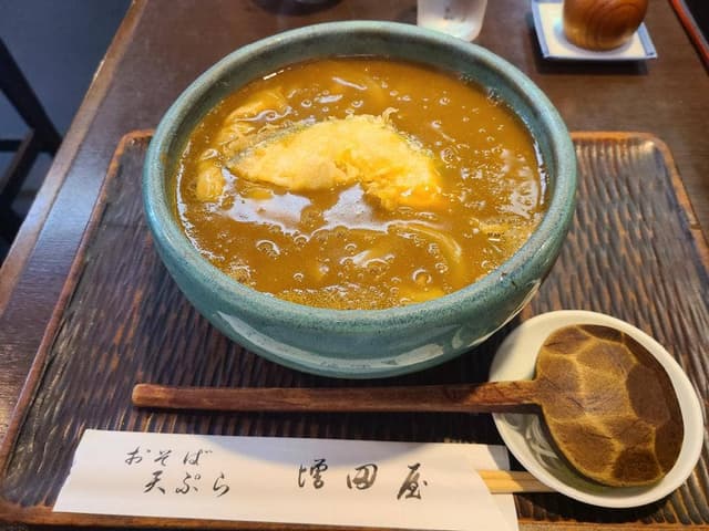 増田屋 - サブ画像2