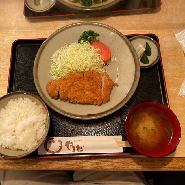 やまだ - サブ画像1