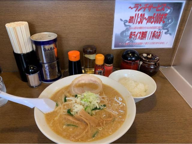 麺屋 亥龍 - サブ画像2