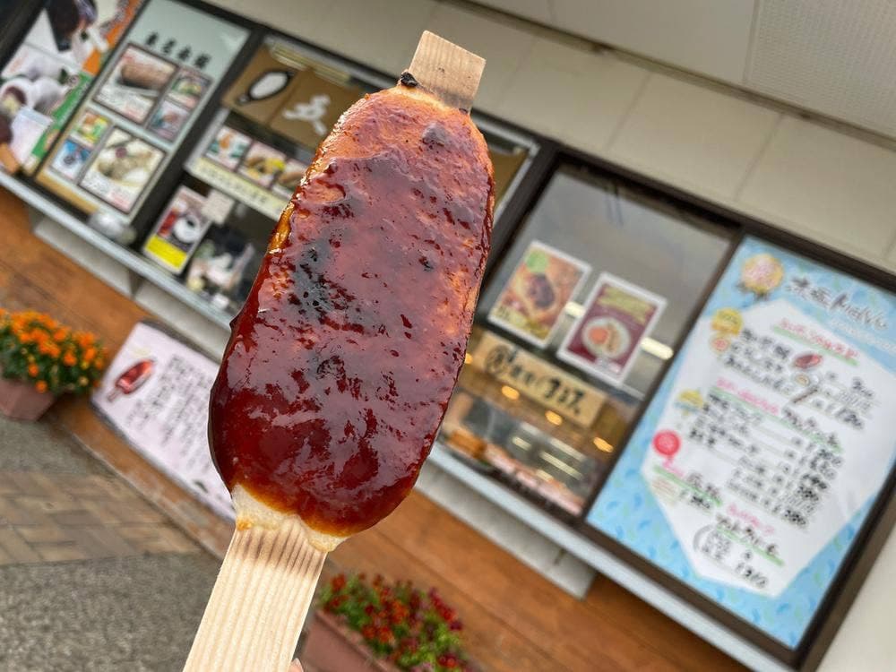 赤塚上りハイウェイショップ