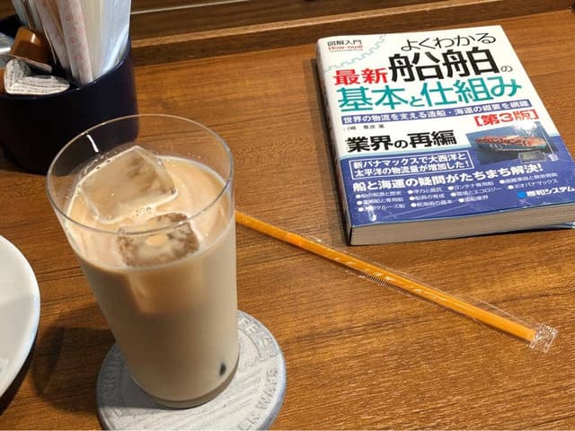 CRUISE AND THE CAFE - サブ画像3