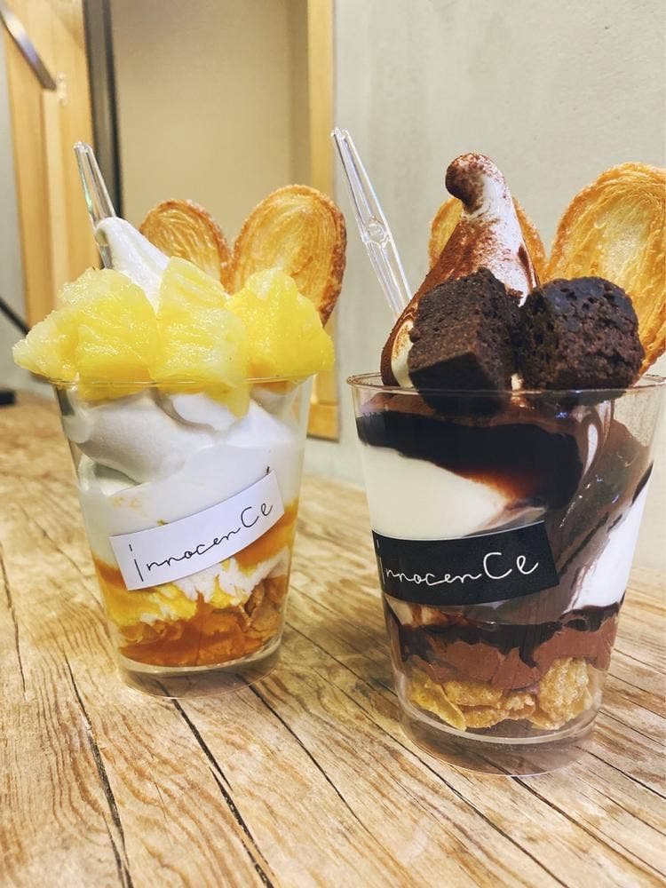 夜だけ開いてるアイス屋さん innocence
