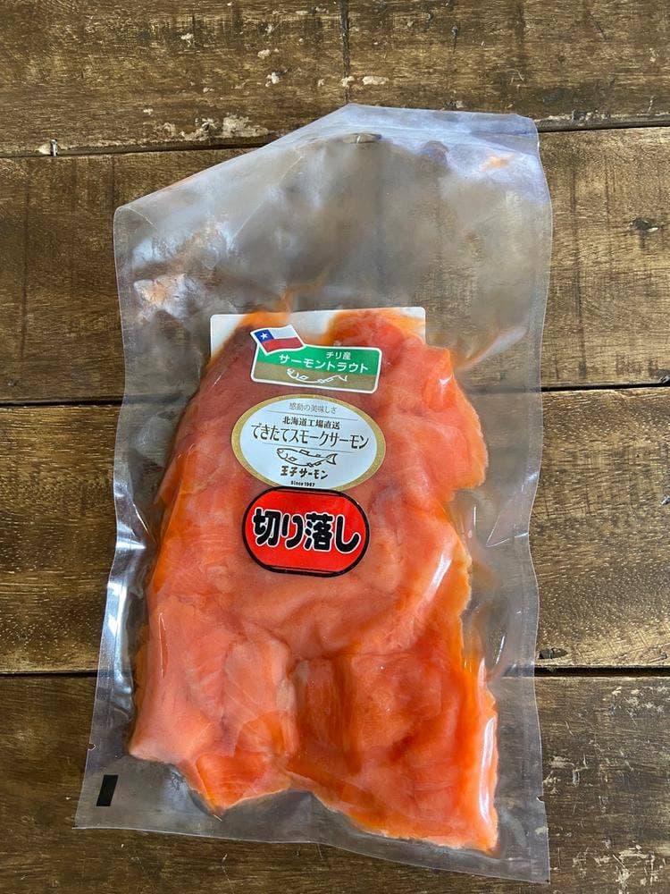 王子サーモン 北海道工場直営所