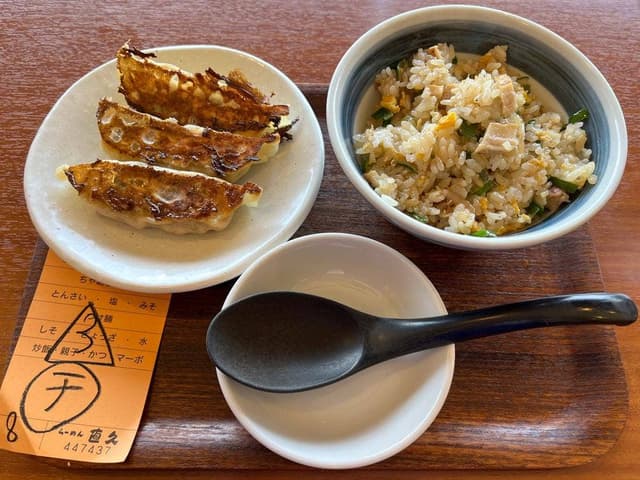 直久久里浜店 - サブ画像1