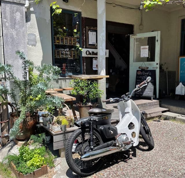 Oz Bagels - サブ画像1