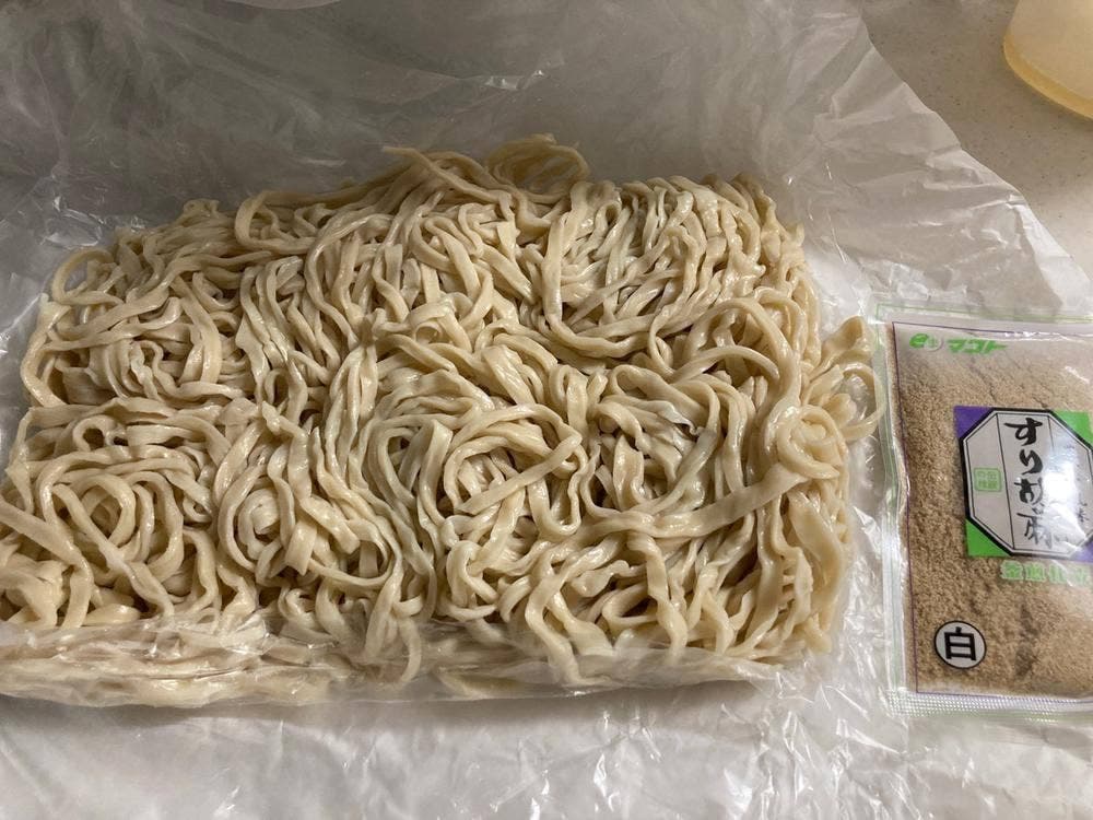 林製麺所