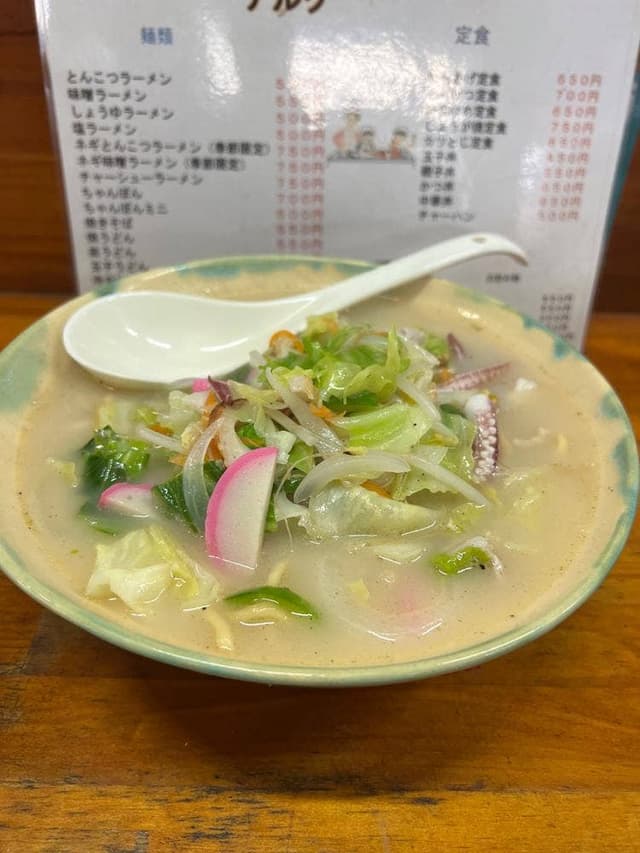 アルク - サブ画像3