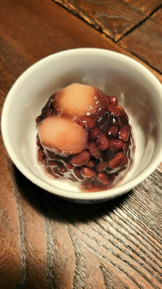 シャトレーゼ 秦野渋沢店