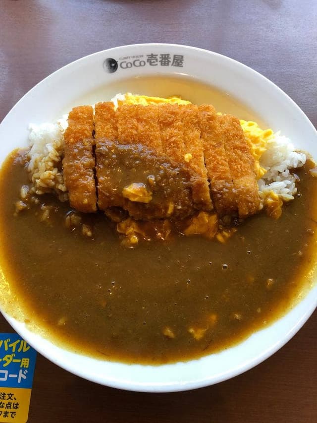 カレーハウス CoCo壱番屋 あきる野野辺店 - サブ画像1