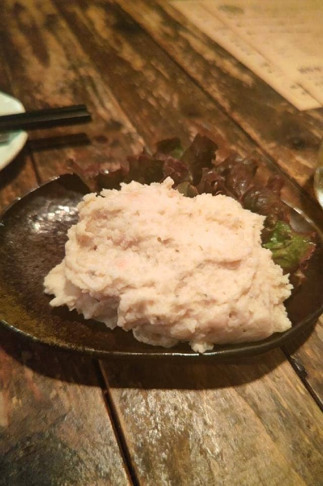 utan - サブ画像2