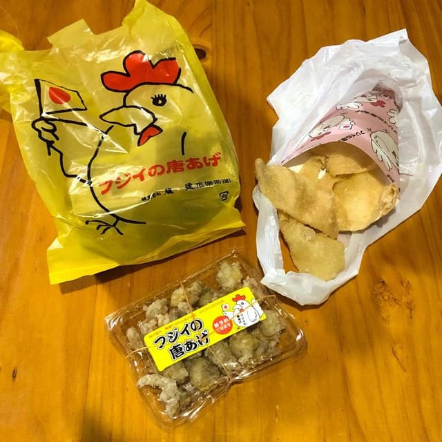 フジイの唐あげ菊陽店 - サブ画像1