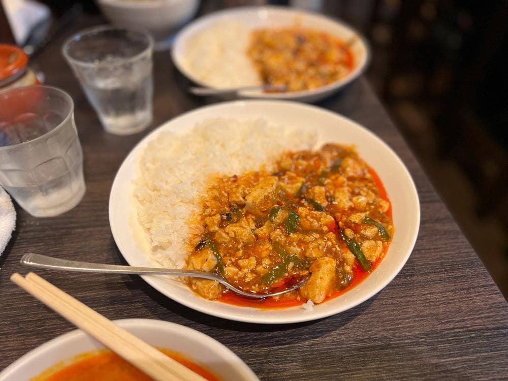 陳麻家 三軒茶屋店