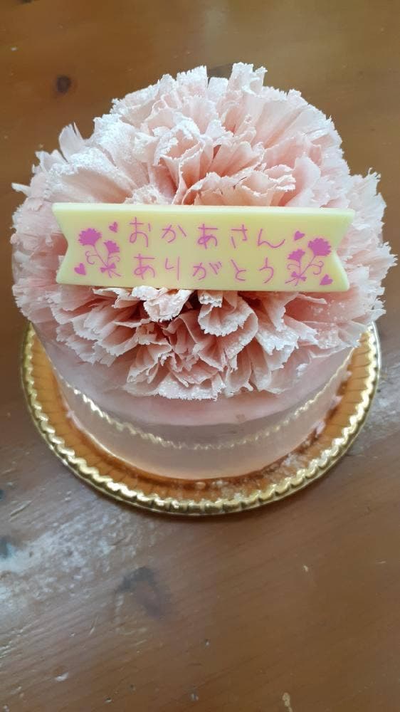 ル・ピノー 北堀江本店 - サブ画像1
