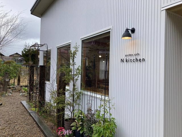 gardencafe N kitchen - サブ画像2