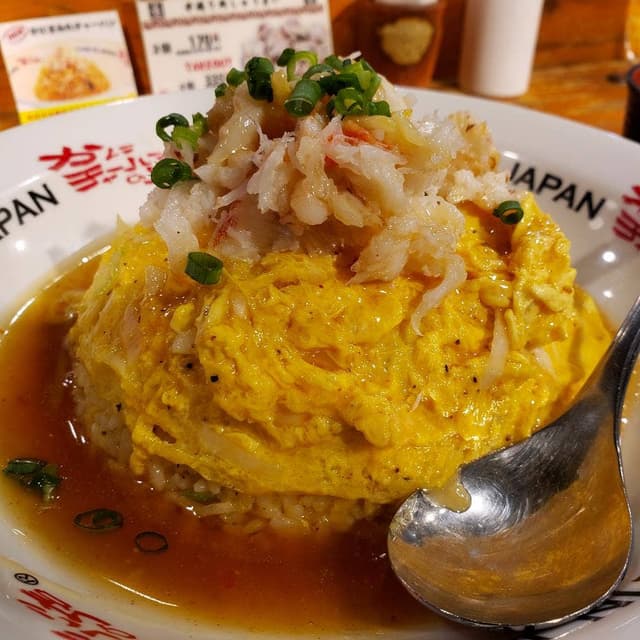 かにチャーハンの店 渋谷店 - サブ画像1