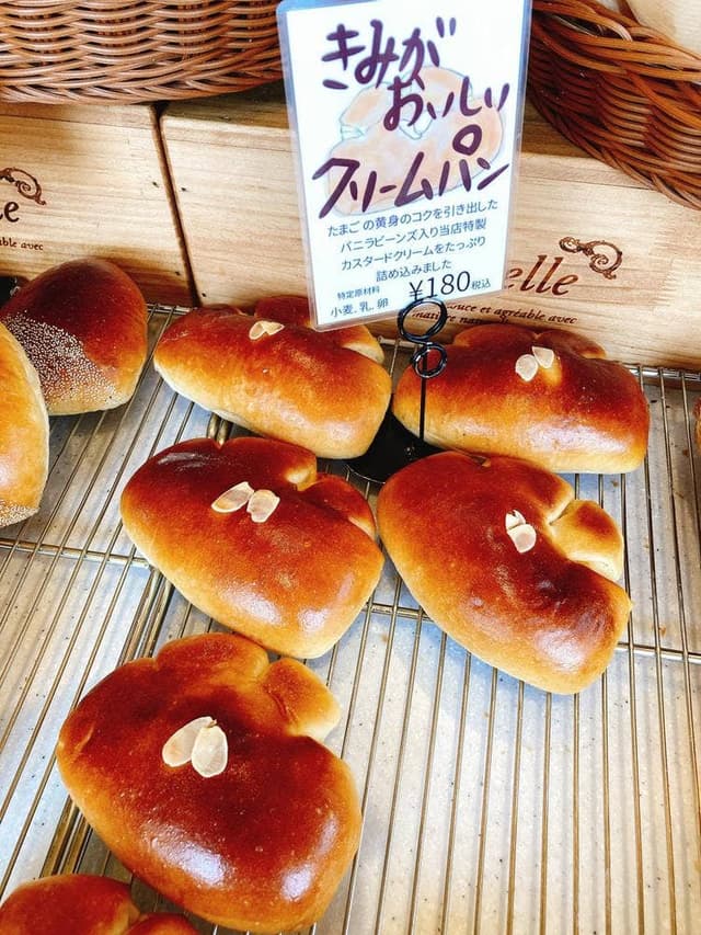 R Baker 名取店 - サブ画像3