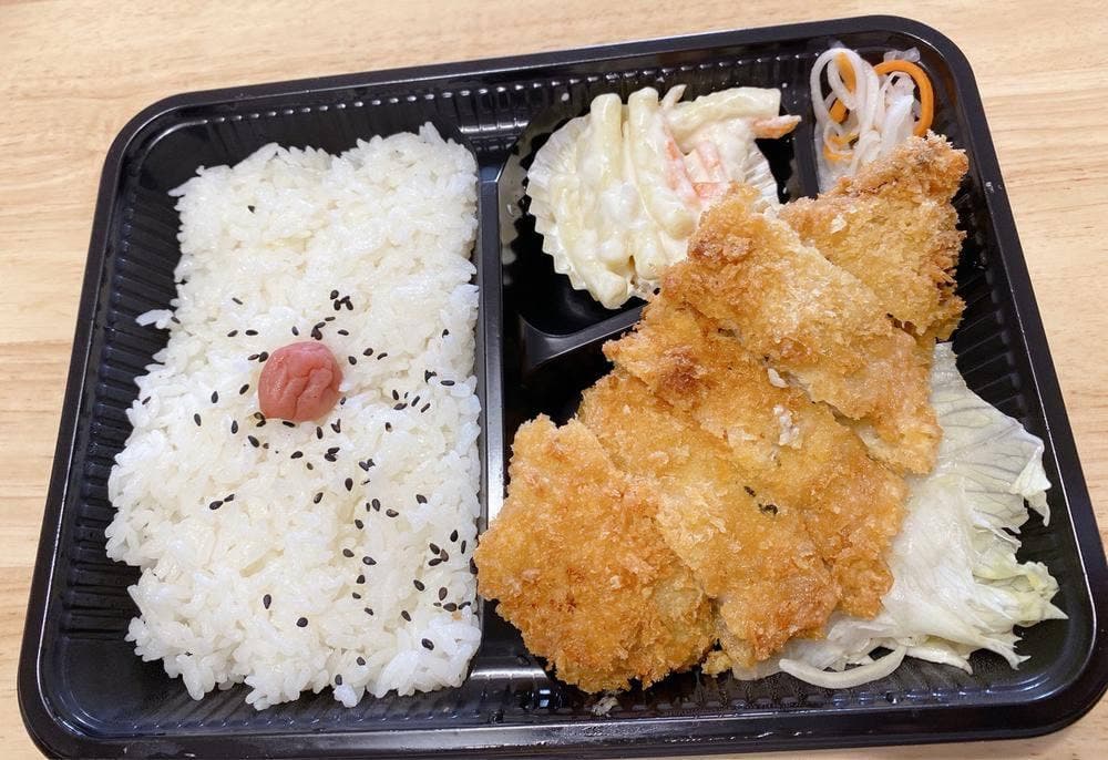 御弁当・まつだ