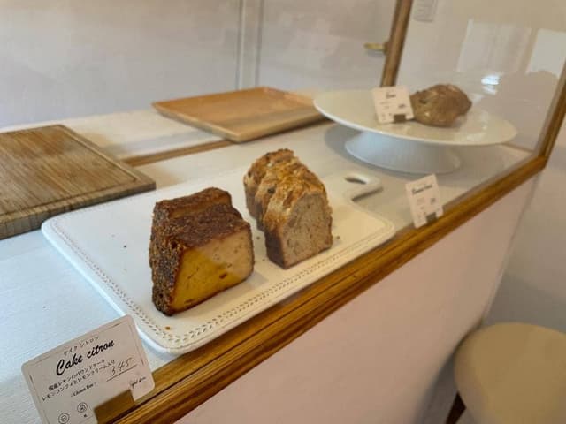 gout doux bakes - サブ画像3