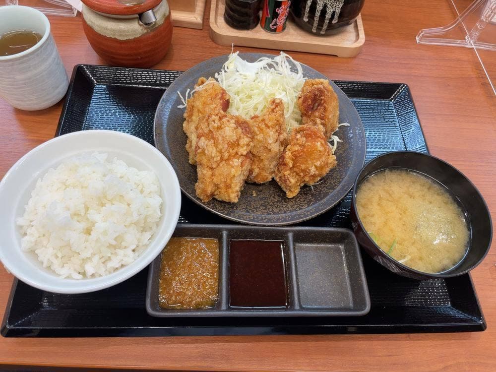 からやま 藤沢石川店