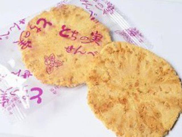 大鳳堂 - サブ画像1