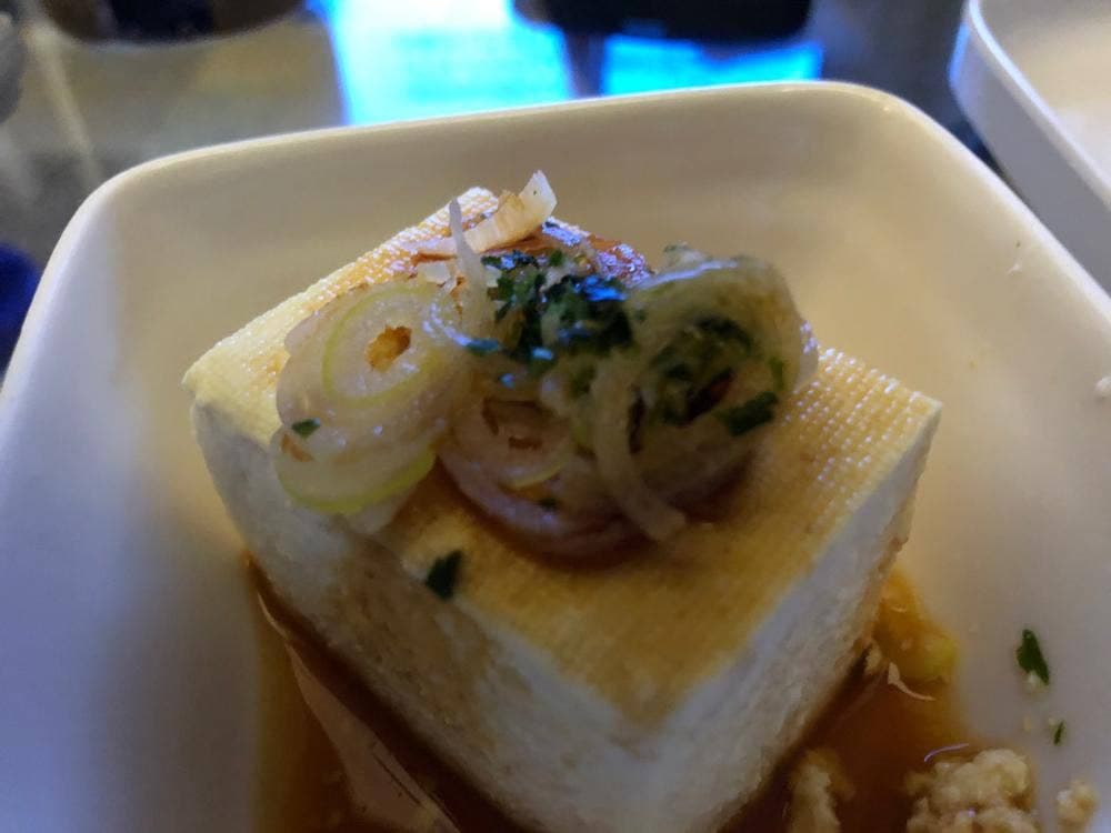 とうふ屋ぷらす 大磯駅前店