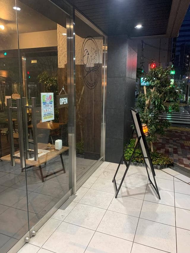Craft Beer & Whisky Bar 八丁堀ガーデン - サブ画像2