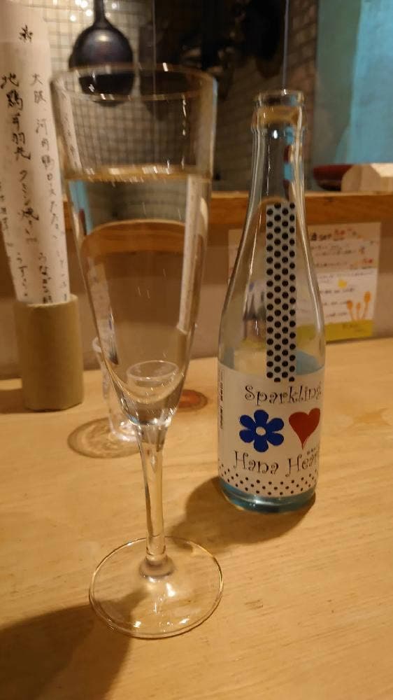 日本酒餐昧うつつよ