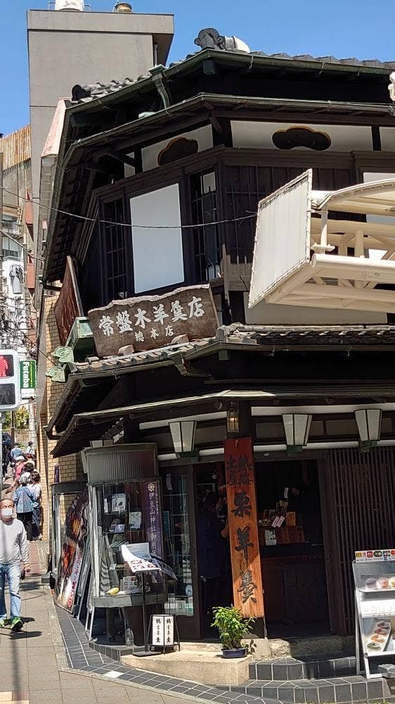 茶房 陣 - サブ画像3