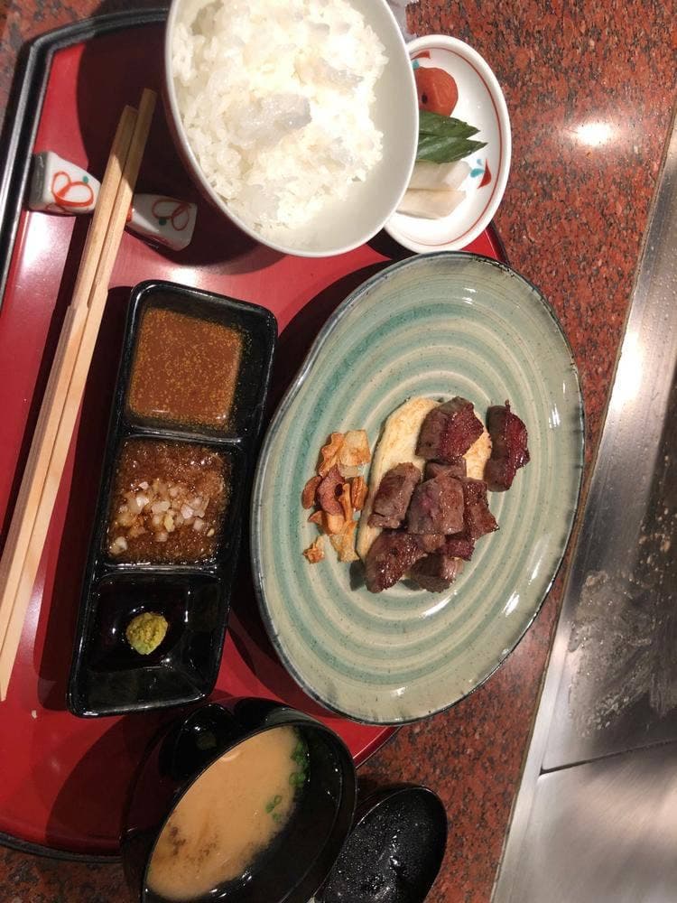土肥亭