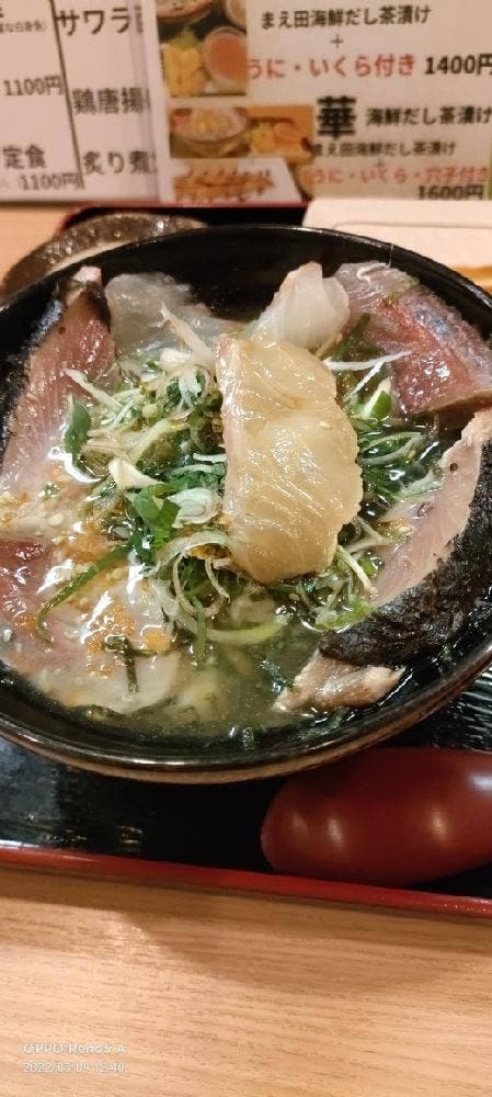 勝どき橋 まえ田 - サブ画像1