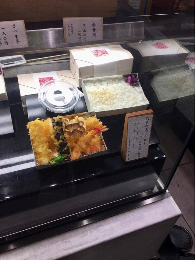 日本橋 天丼 天むす 金子半之助 渋谷スクランブルスクエア店 - サブ画像3