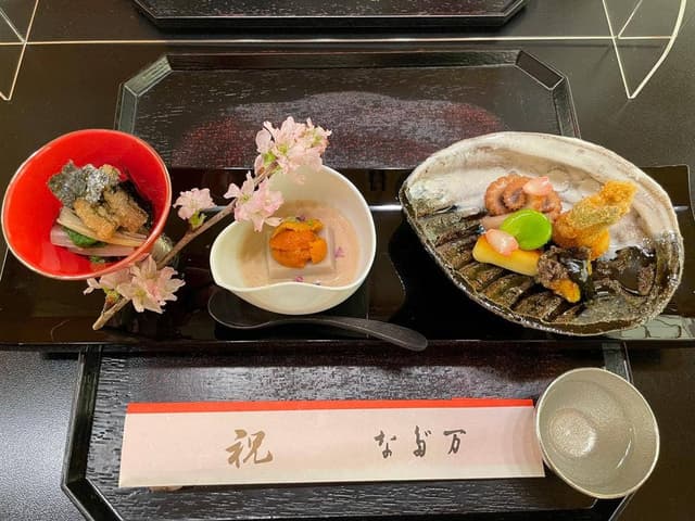 新宿 なだ万 - サブ画像2