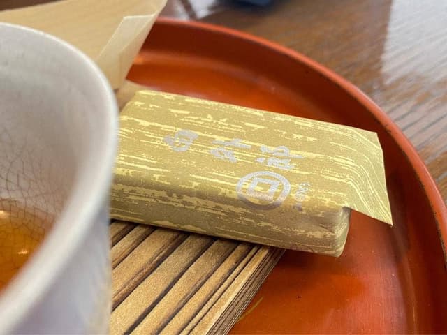 御堀堂 湯田支店 - サブ画像1
